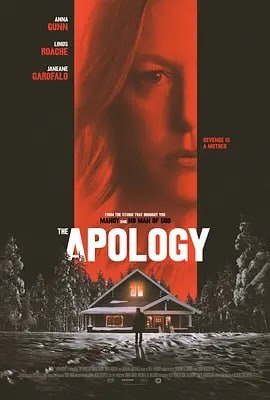 道歉就行了吗？ The Apology (2022)  1.33G